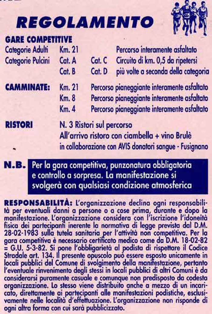 fusi2