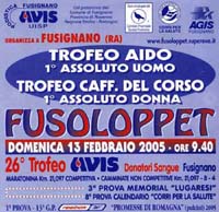 fusi1