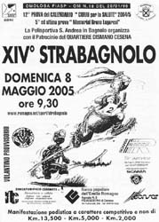 strb1